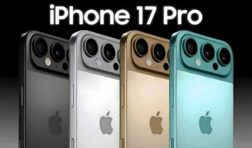 iPhone 17 Pro Max Specs & Camera Upgrade