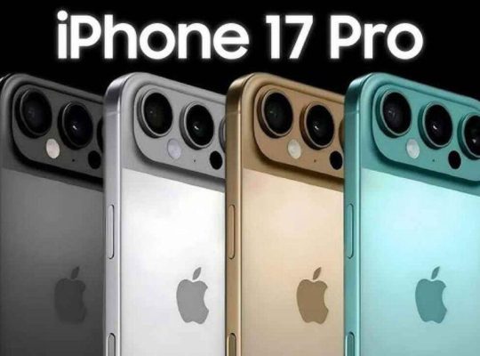 iPhone 17 Pro Max Specs & Camera Upgrade